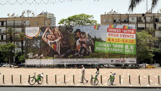 Plac Rabina w Tel Awiwie